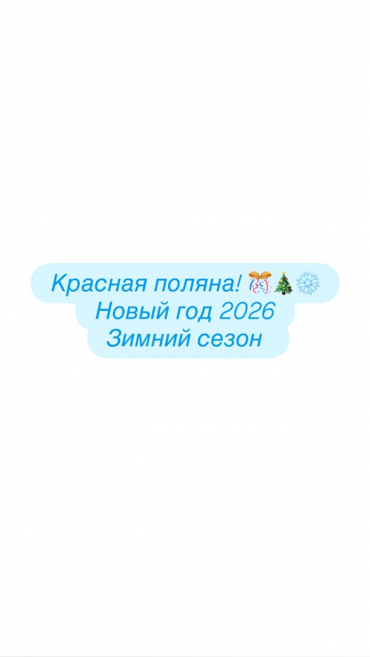 Проект дома №1