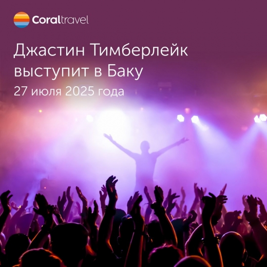 Проект дома №1