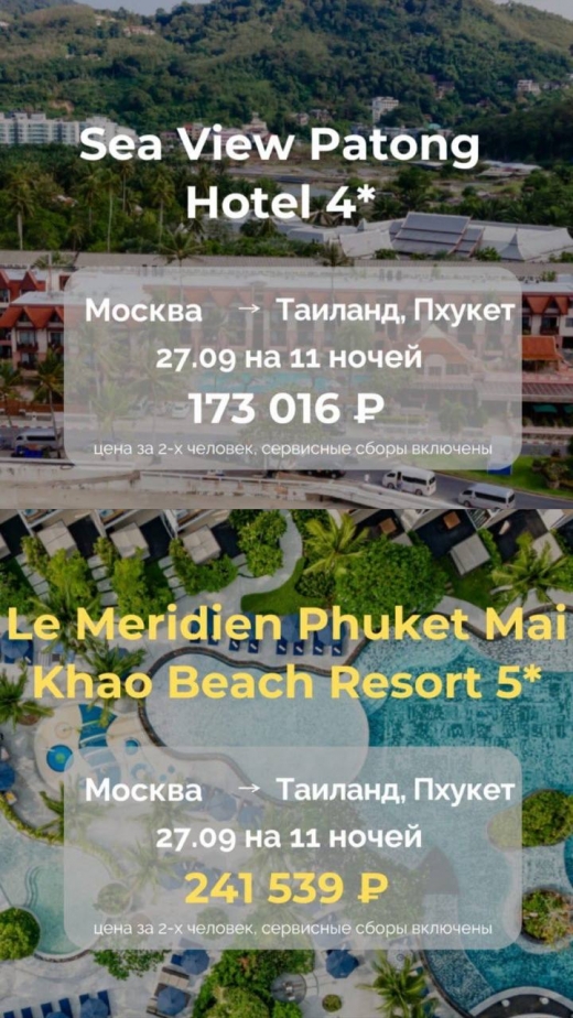 Проект дома №1