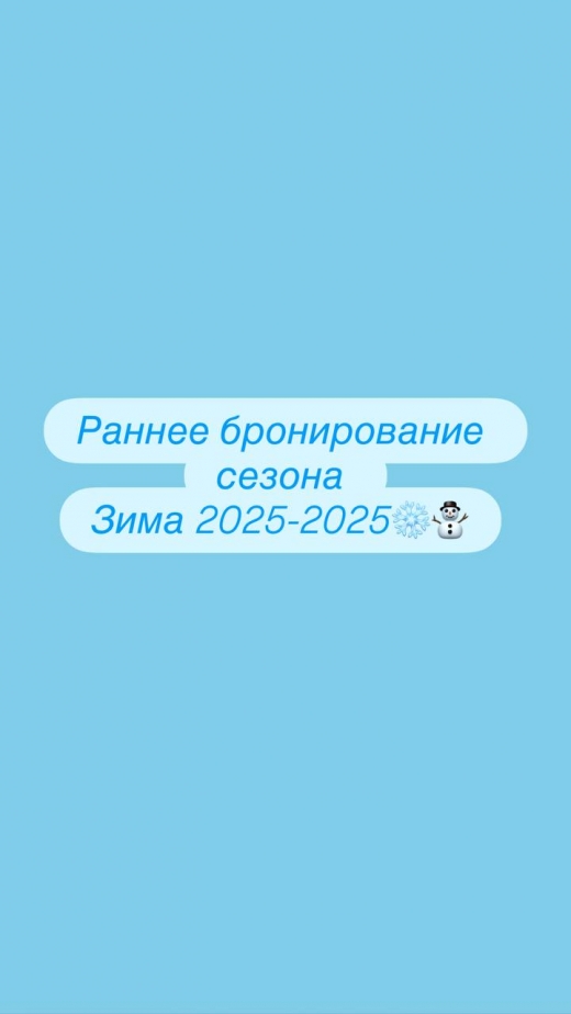 Проект дома №1