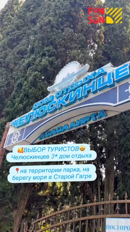 Проект дома №1